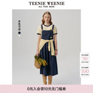 TeenieWeenie小熊女装时尚潮流复古学院风可调节背带连衣裙伞裙