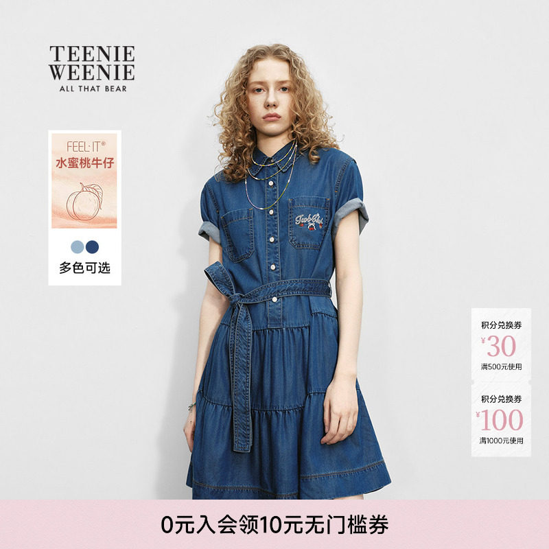 TeenieWeenie小熊女装连衣裙26夏新款时尚舒适休闲柔软宽松牛仔裙