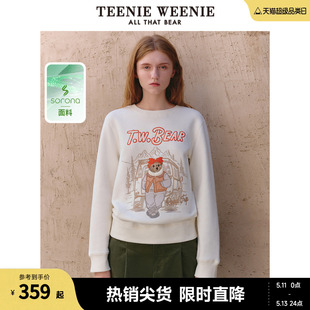 TeenieWeenie小熊冬季索罗娜圆领加绒加厚保暖白色卫衣宽松慵懒风