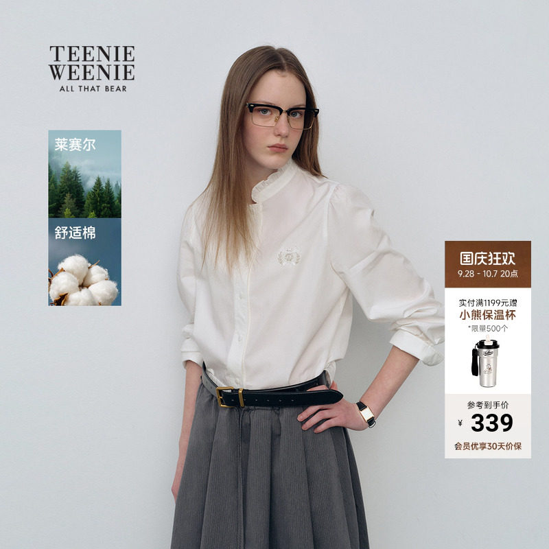 TeenieWeenie小熊女装衬衫2图片