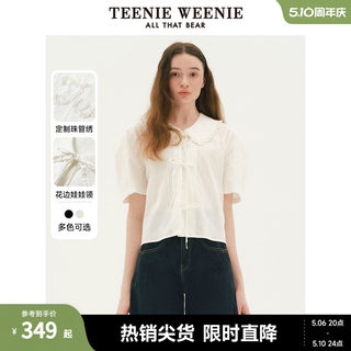 TeenieWeenie小熊女装2024新款蝴蝶结系带短袖衬衫花边娃娃领上衣