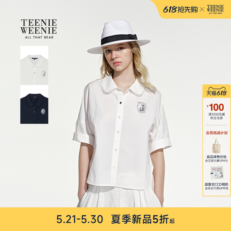 TeenieWeenie小熊女装26夏季新款时尚俏皮娃娃领蕾丝泡泡袖衬衫