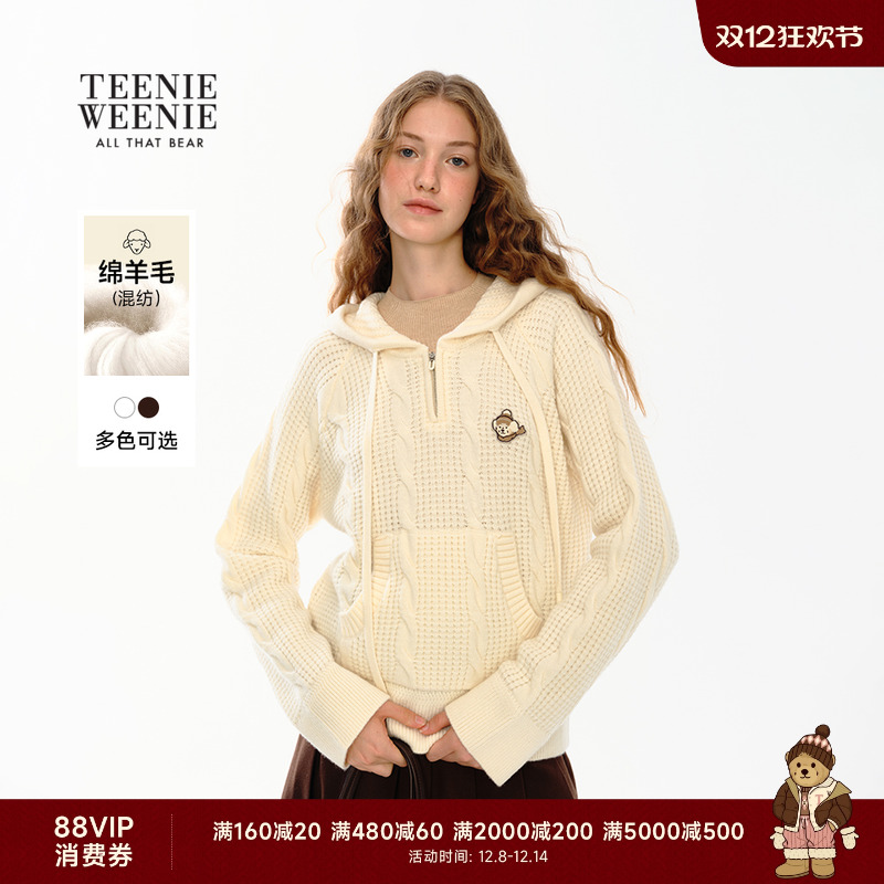 TeenieWeenie小熊女装连帽毛衣