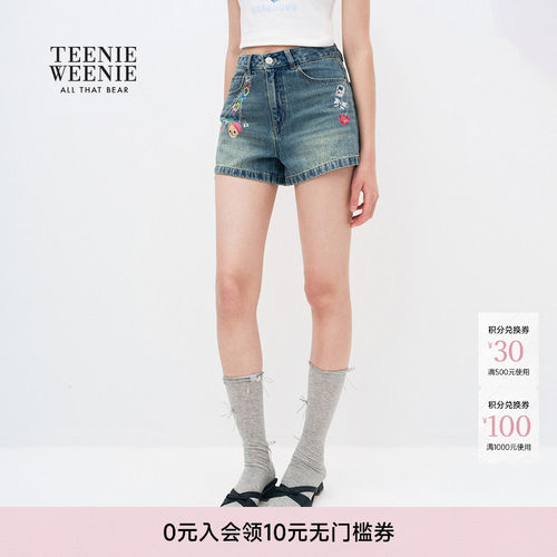 TeenieWeenie小熊女装牛仔裤