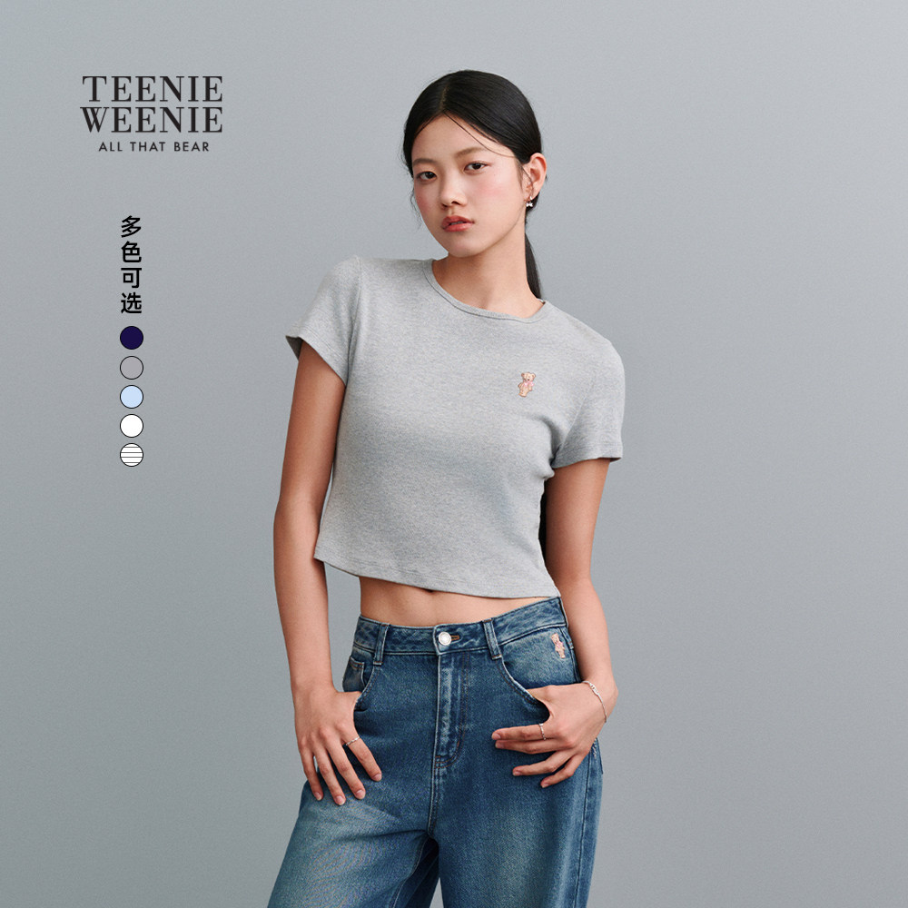TEENIEWEENIE bearnova小熊女装简约休闲柔软舒适修身圆领短袖T恤