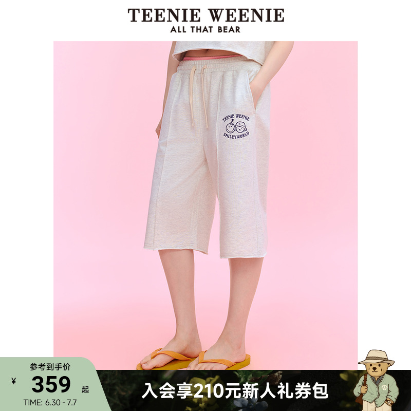 TeenieWeenie小熊女装+卫裤