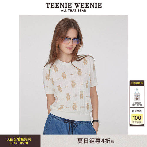 TeenieWeenie小熊女装+毛衣