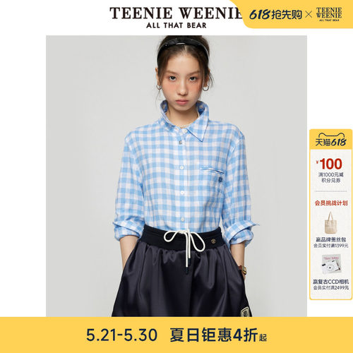 TeenieWeenie小熊女装+衬衫