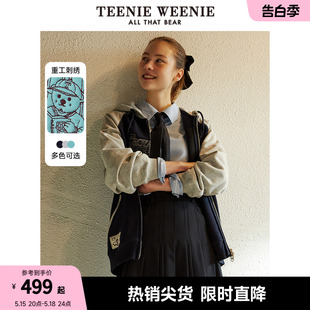 外套学院风休闲慵懒 TeenieWeenie小熊2024年撞色连帽灰色卫衣开衫