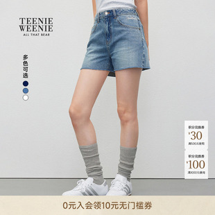 TEENIEWEENIE bearnova秋季新款简约质感刺绣牛仔裤复古水洗短裤