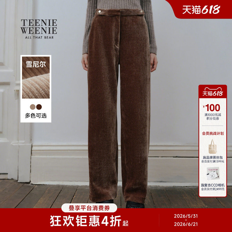 TeenieWeenie小熊女装卫裤秋冬季休闲舒适雪尼尔直筒微阔长裤子