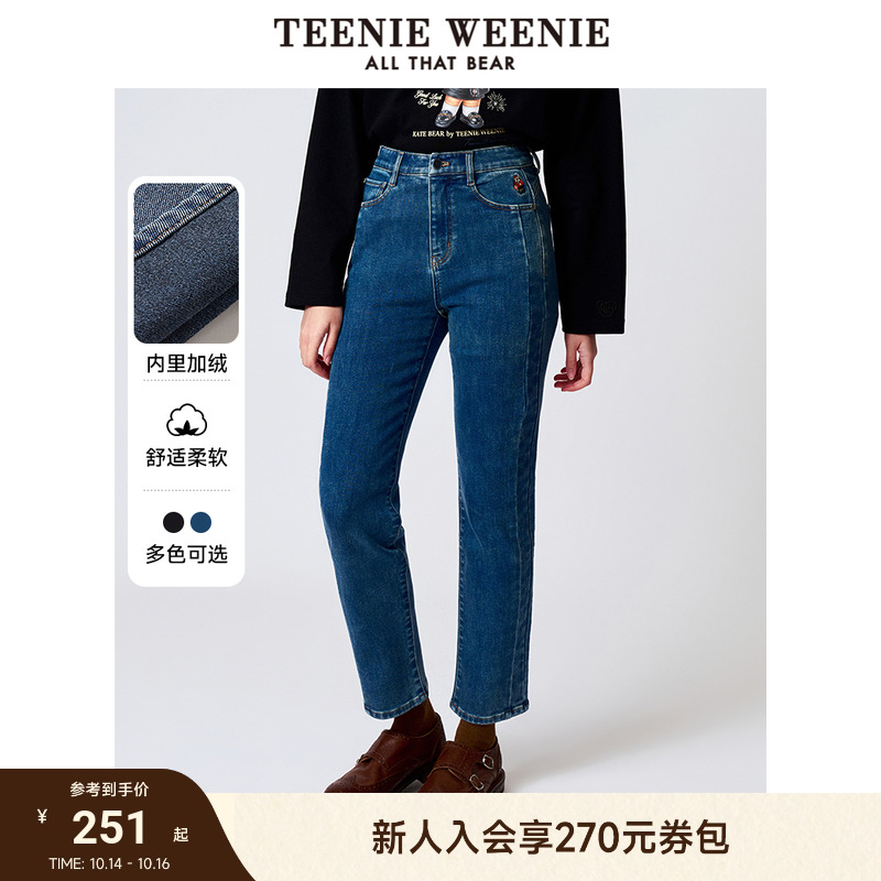 加绒牛仔裤黑色长裤teenieweenie
