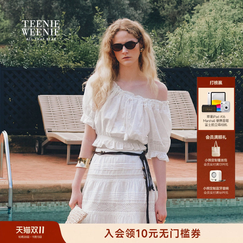 TeenieWeenie小熊女装衬衫夏日精致设计感一字肩上衣露肩雪纺衫