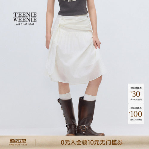 TEENIEWEENIE小熊女装半身裙
