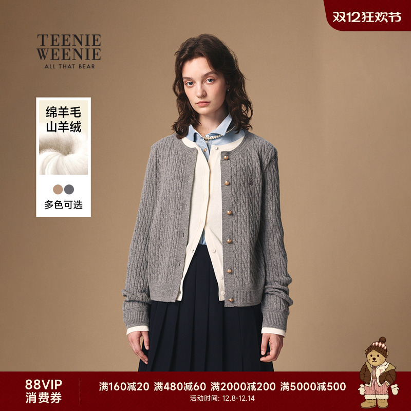 TeenieWeenie小熊女装毛衣