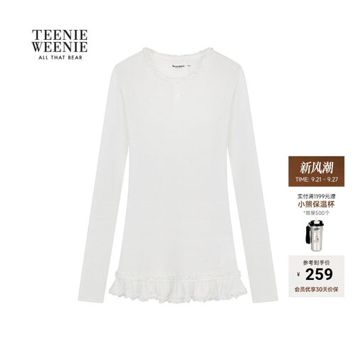 TeenieWeenie小熊女装长袖T恤
