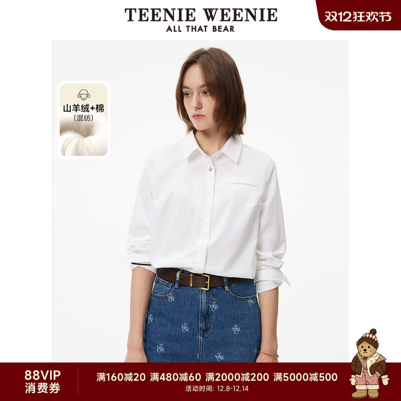 衬衫TeenieWeenie小熊女装