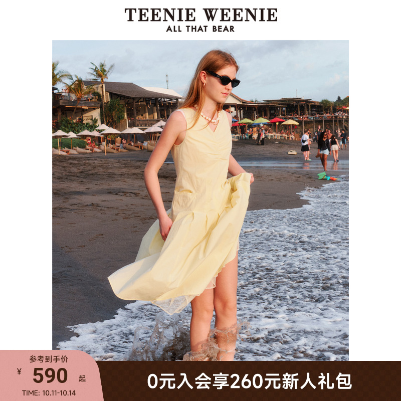 TeenieWeenie小熊女装+连衣裙