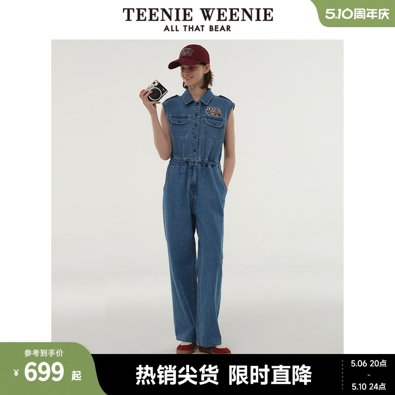 TeenieWeenie小熊2024年无袖背心连体衣牛仔裤长裤复古美式时