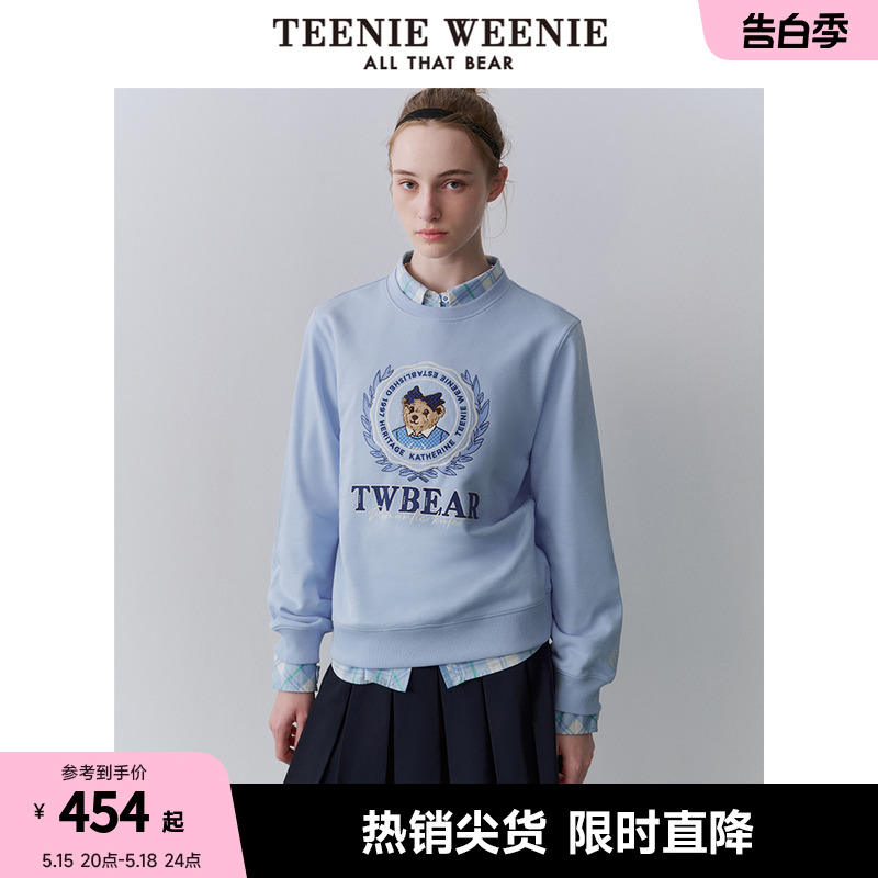 TeenieWeenie小熊女装2024春季新款学院风可爱圆领卫衣刺绣套头衫