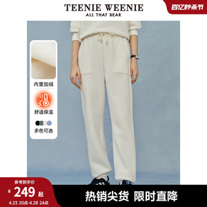 TeenieWeenie小熊冬季女装宽松加绒保暖休闲裤黑色运动裤卫裤