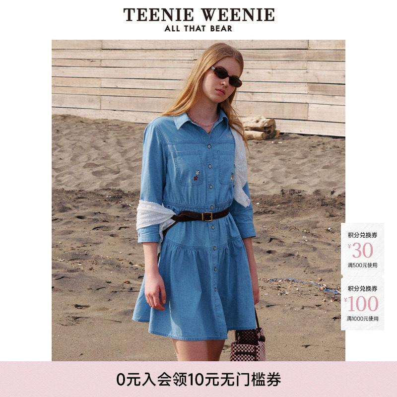 TeenieWeenie小熊女装牛仔连衣裙夏季活力少女时髦翻领裙