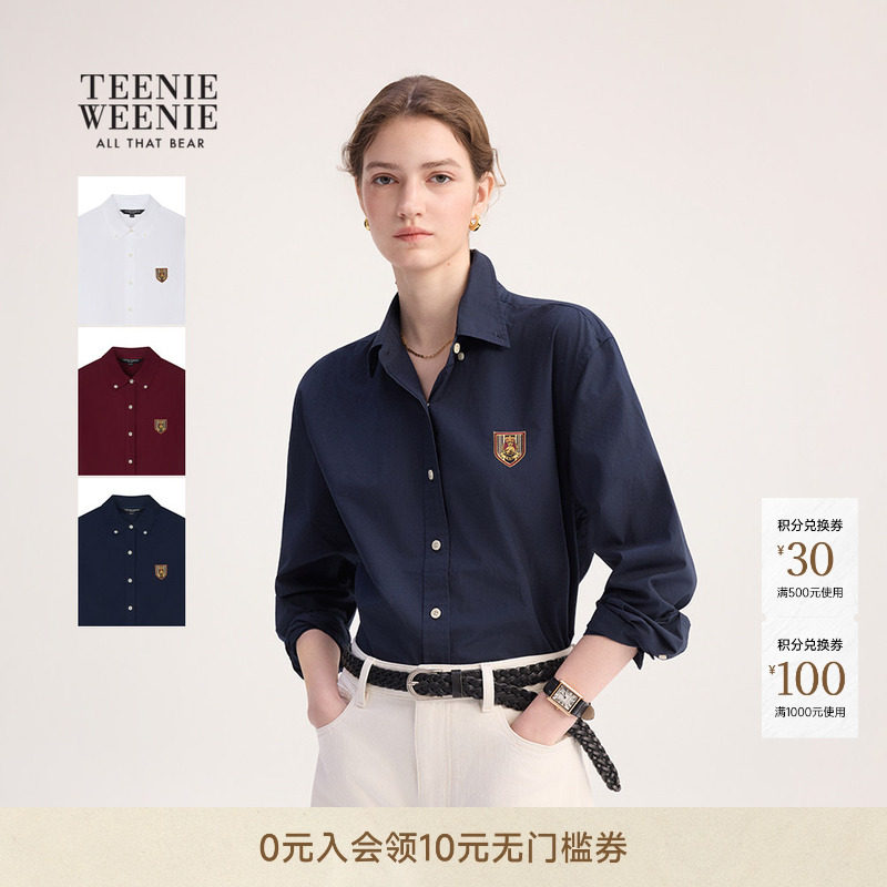 TeenieWeenie小熊女装衬衫秋冬季气质通勤简约刺绣长袖衬衣上衣