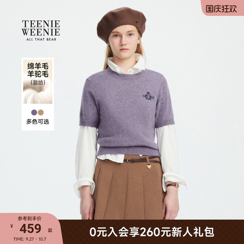 TeenieWeenie小熊女装+T恤