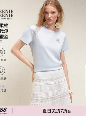 【凉感】TeenieWeenie小熊女装26夏时尚休闲简约风圆领短袖T恤衫