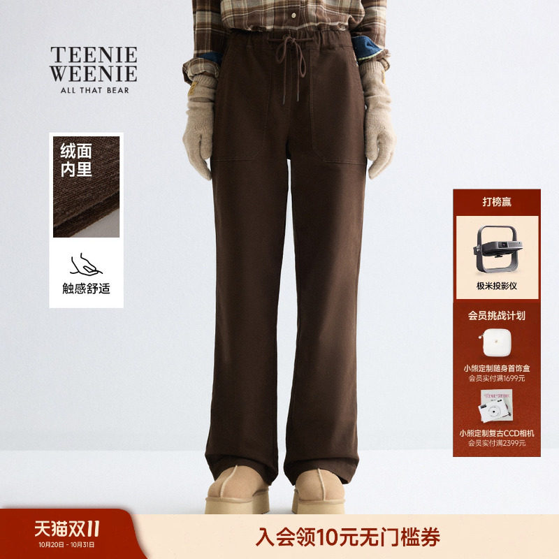 TeenieWeenie小熊女装休闲裤秋冬斜纹棉质舒适内里磨毛直