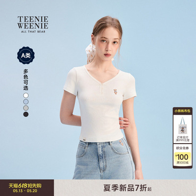 TeenieWeenie小熊女装T恤
