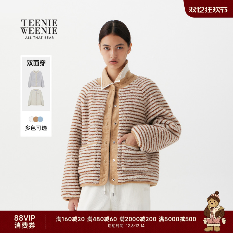 TeenieWeenie小熊女装圆领外套
