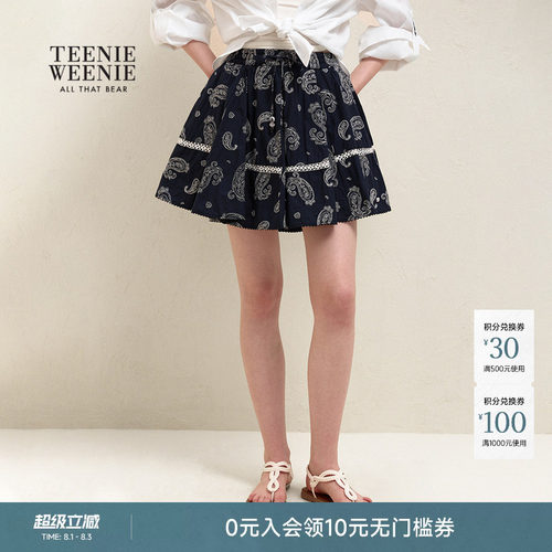 TeenieWeenie小熊女装半身裙