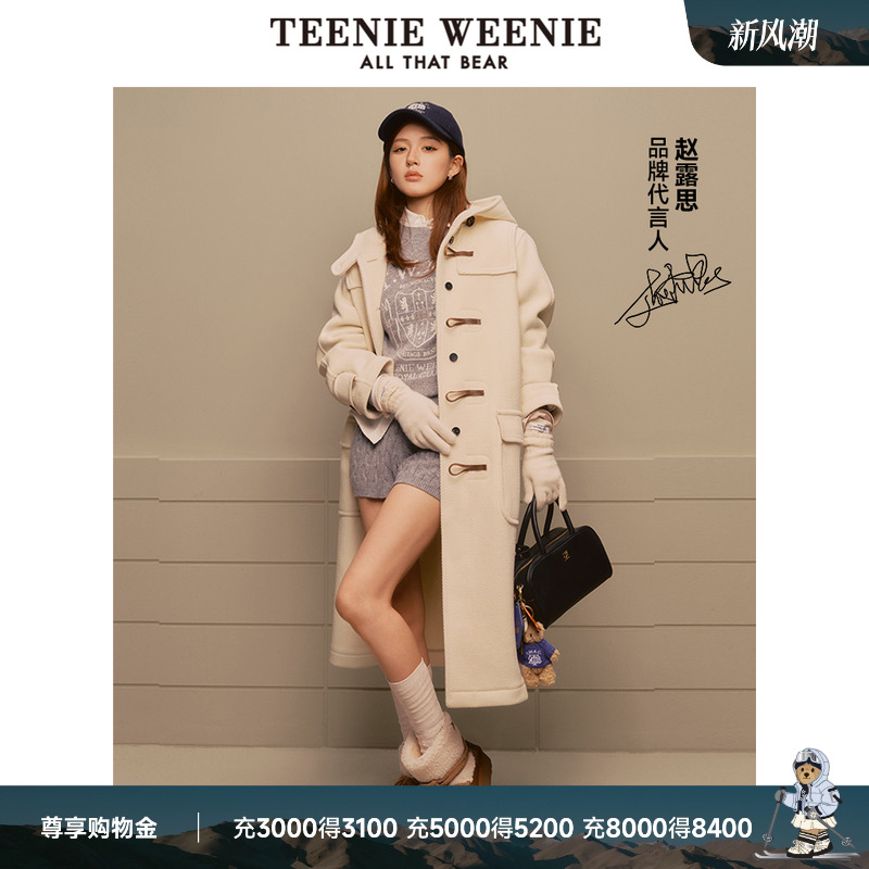 【赵露思同款|T.W.R.C】TeenieWeenie绵羊毛牛角扣毛呢大衣twrc