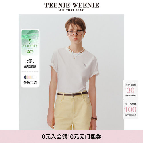 TeenieWeenie小熊女装+T恤