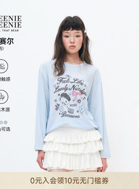 TeenieWeenie小熊女装T恤