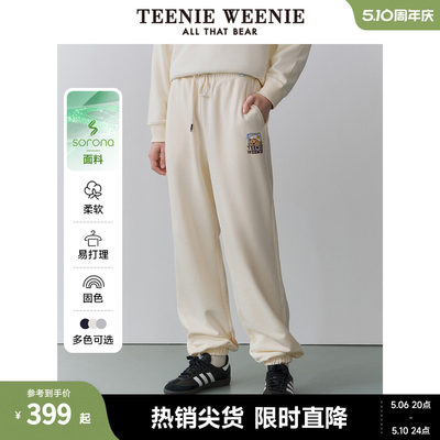 休闲裤卫裤teenieweenie