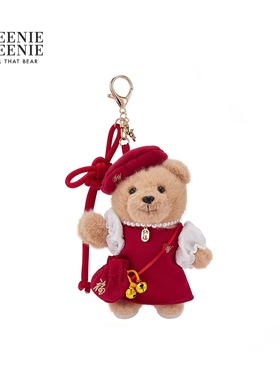 TEENIEWEENIE bearnova26年春季新款女装钥匙扣刺绣花朵元素挂件