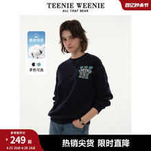 TeenieWeenie小熊2024年磨毛感宽松套头卫衣舒适上衣美式慵懒风女