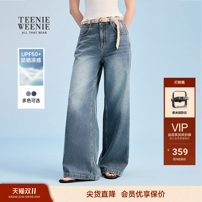 TEENIEWEENIE bearnova小熊女装夏季时尚凉感防晒基础直筒牛仔裤