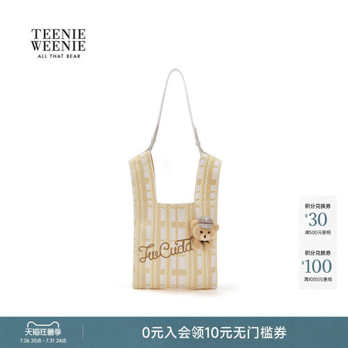 TeenieWeenie小熊女装单肩包