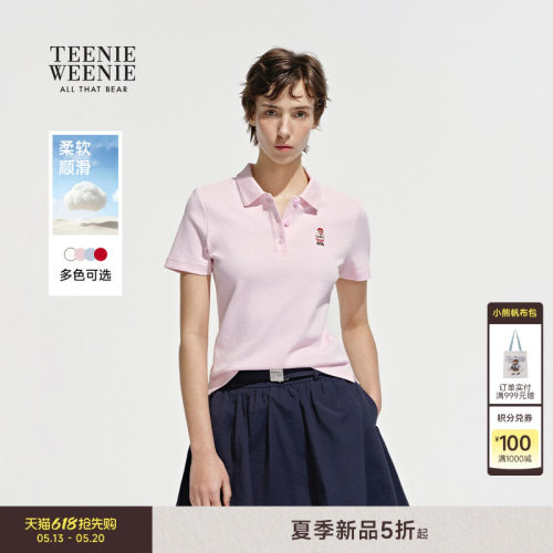 TeenieWeenie小熊女装T恤
