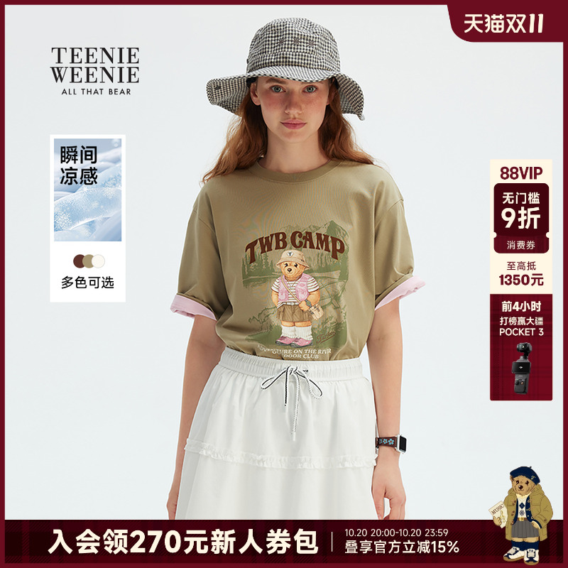 TeenieWeenie凉感休闲短袖T恤