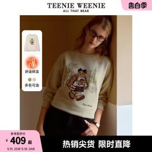 TeenieWeenie小熊冬季圆领加绒加厚保暖短款卫衣宽松时尚女小个子