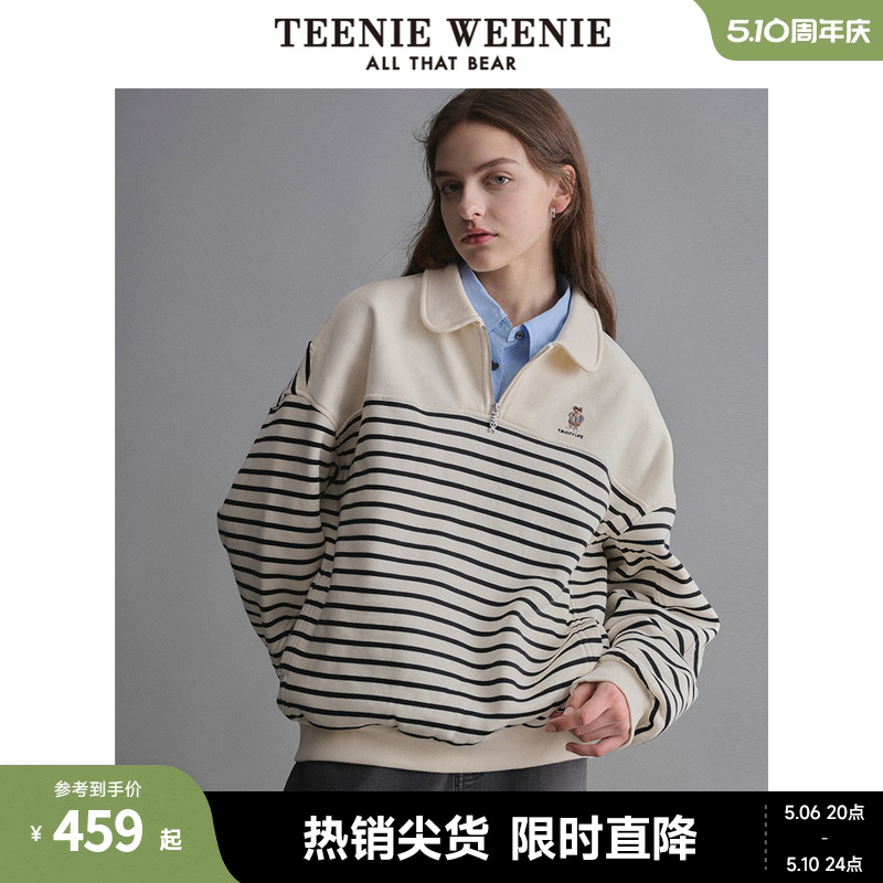 TeenieWeenie小熊冬季学院风时尚刺绣条纹半拉链加绒卫衣女装