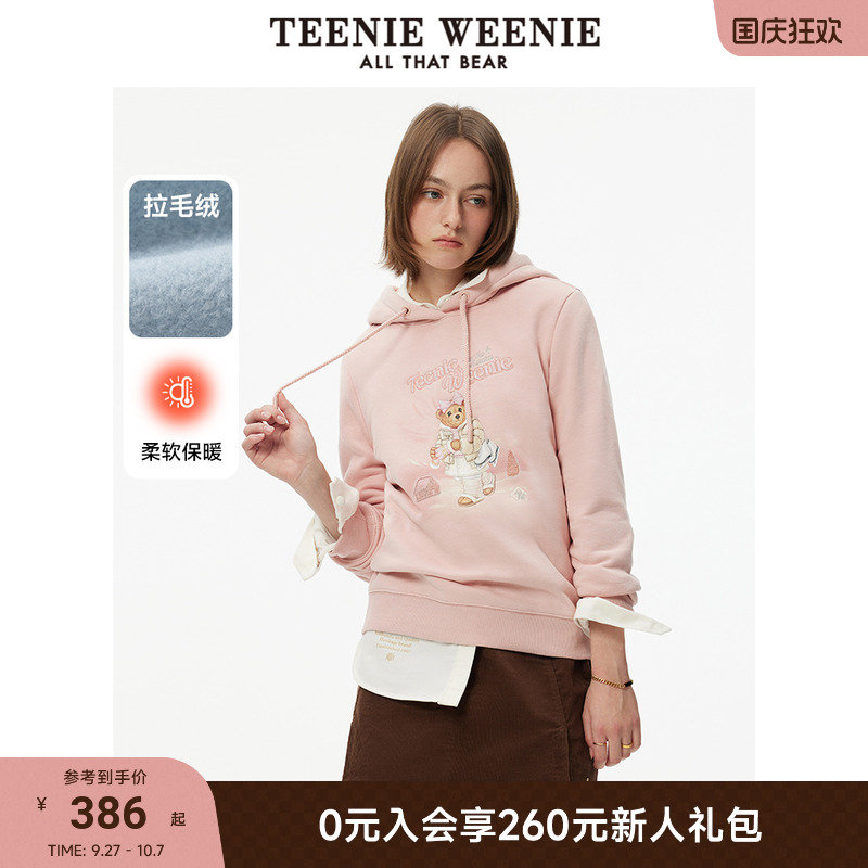 卫衣TeenieWeenie小熊女装