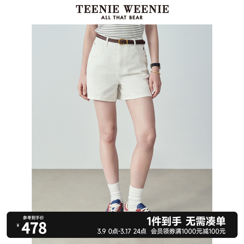 TeenieWeenie小熊2024年夏季新款简约牛仔短裤时尚高腰裤子女韩版