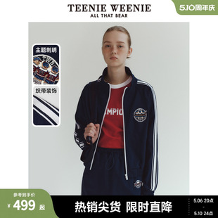 春装 休闲织带立领拉链卫衣开衫 2024新款 TeenieWeenie小熊女装 外套