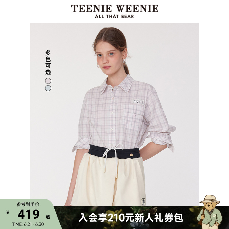 TeenieWeenie小熊女装衬衫2025夏季新款清新素雅简约休闲格纹衬衣