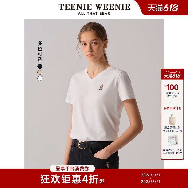 TeenieWeenie小熊女装夏季时尚休闲简约宽松舒适短袖基础款V领T恤